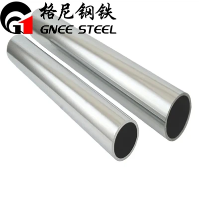 Che materiale è N08810? Quali sono i vantaggi e gli svantaggi di Incoloy 800H?