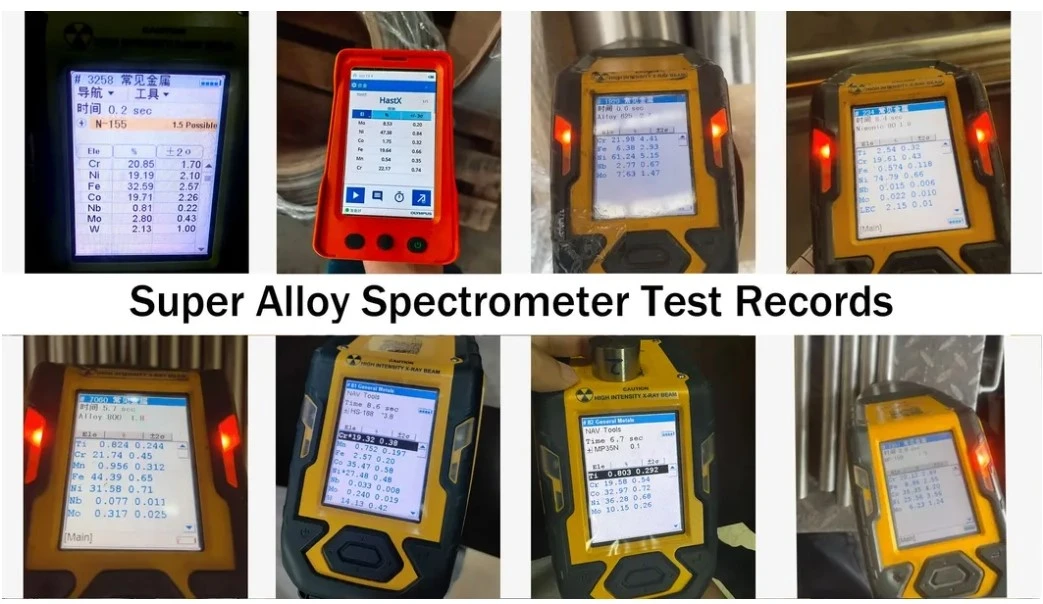 Actual PMI test chart for Gnee Alloy nickel-based alloy products Actual PMI test chart for Gnee Alloy nickel-based alloy products